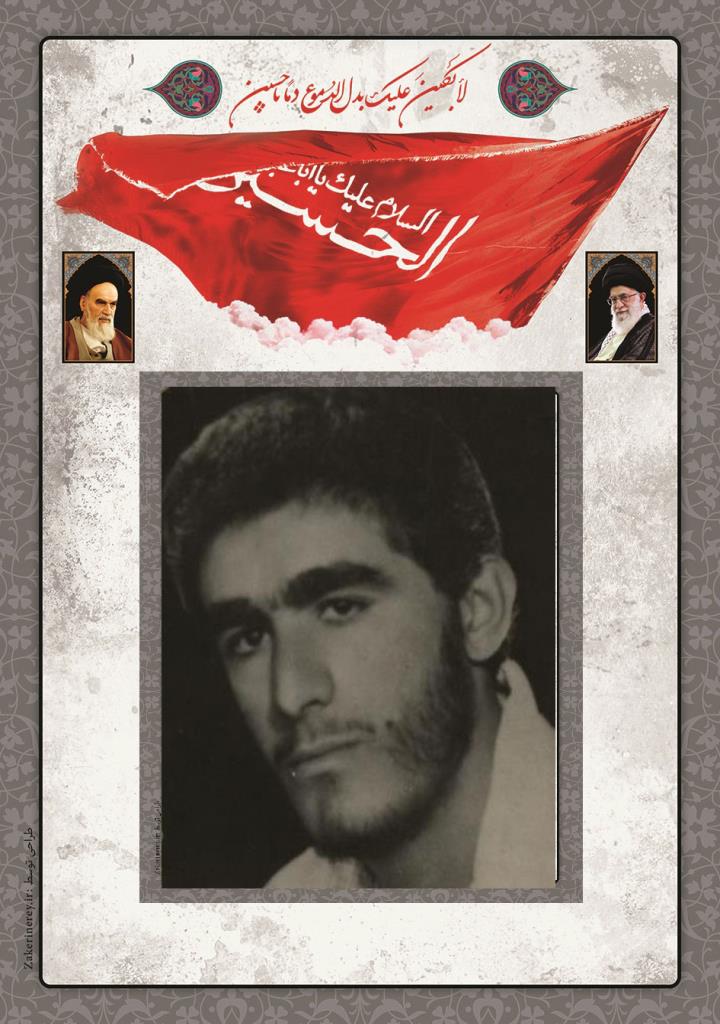 فاقد تصویر